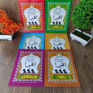 Iqro large set volumes 1-6, 1 complete set, original Iqro set