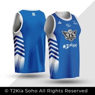 Gatorade MVP 3x3 Basketball Tour 2025 Jersey