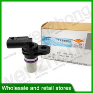 04C907601K 04C 907 601 K Camshaft Position sensor For tiguan CC A4 A5 04C907601D 04C907601B 04C90760