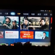 KLV-32v300A  SONY  LCD TV賣零件，歡迎詢問