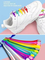12入組色彩豐富的彈性矽膠鞋帶,附有扣環,供懶人使用