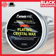 BLACK HARDWARE Ceramic Nano Water Coating Spray Car Waxco Ubat Polish Kilat Wax Motorcycle Kereta Bo
