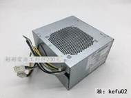 樂享 acer宏基veriton m6660g 6針4針 W電源 光寶 PA-2301-3