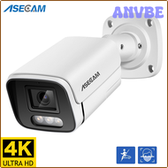 ANVBE H.265ตรวจจับใบหน้า Ai กลางแจ้งกล้อง IP 4K 8MP CCTV กระสุนการมองเห็นได้ในเวลากลางคืนสี4MP XSIOP