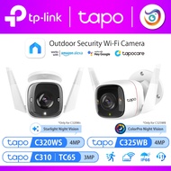TP-Link Tapo C310 C320WS C325WB Outdoor Wireless WiFi Smart Security IP Camera CCTV IP66 2 Way Audio