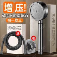 shower head 304 Stainless Steel Pressurized Shower Head Household Rain Bath Flower Sun Set Bathroom 