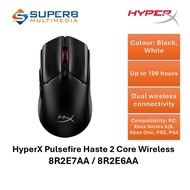HyperX Pulsefire Haste 2 Core Wireless Gaming Mouse [8R2E7AA / 8R2E6AA]