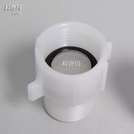 6 Points Combination Toilet Water Inlet Water Tank Accessories 4 Points Joint 5 Points 5 Points Wate