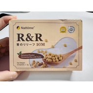 Nattome R&R [GASTRIC RELIEF POWDER] 全天然胃急救粉 Acid Reflux Bloating