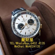 高價收購 各種名錶 勞力士（Rolex），江詩丹頓（Vacheron Constantin），百達翡麗（PATEK PHILIPPE）， 積家（Jaeger-LeCoultre），愛彼（Audemar