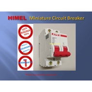 ♞ELECTRICAL PANEL BOARD/ DISTRIBUTION BOX SET WITH 4 HIMEL CIRCUIT BREAKER