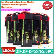 2S/3S/4S/5S/6S/50C 8246125 Lipo Battery for Crossing Machine Model Aircraft Rechargeable Batteries w