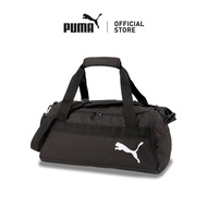 [NEW] PUMA Unisex GOAL Small Duffel Bag