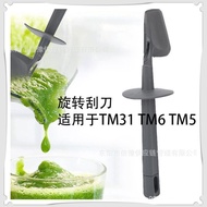 Silicone Scraper Heat Resistance Food Collection Silicone Scraper Spatula For Vorwerk Thermomix Kitchen Blender Accessories Y