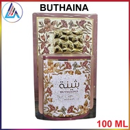 Buthaina perfume spray 100ml by Asdaaf Original