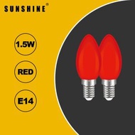 LED燈膽(紅蠟燭膽) - 1.5W / E14 / 2件裝 #LED燈泡 #LED紅椒膽 #LED神枱燈 #LED祭壇燈 (LED-C106C)