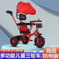 Children's Tricycle Folding Pedal1-3-6Children's Bicycle Baby Stroller Baby Bicycle Bicycle