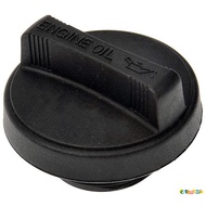 Universal Toyota Engine Oil Cap for Vios Innova Fortuner Avanza Wigo Hiace 4D4