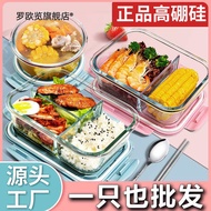 bekas makanan baby bekas makanan bekas makanan tahan panas Glass Lunch Box Microwave Heating Special