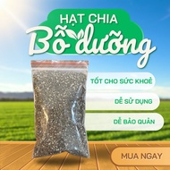 100 grams of nutritious black chia Seeds - Chia Seeds