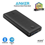 ANKER POWERCORE SELECT POWER BANK (20000 MAH | PIQ2.0)