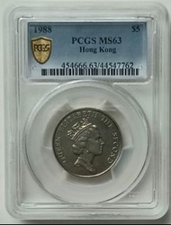 PCGS評級，MS63，香港1988年5元硬幣一枚