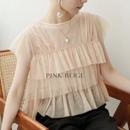 全新日牌 Hinari 雙層紗紗top 粉色