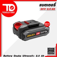 !!ใหม่ล่าสุด!! OSUKA พัดลม พัดลมไร้สาย พัดลมตั้งโต๊ะ 9 นิ้ว รุ่น OCF-762 20v มาพร้อมฟีเจอร์มากมาย ! 