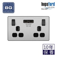 Evolve 系列燈掣 13A雙位開關插座連USB 拉絲綱/黑 PCDBS22U3B