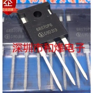 1-5PCS* 6R070P6 IPW60R070P6 65F6150 IPW65R150CFD 60C7099 IPW60R099C7 65F6660 IPW65R660CFD 60C7040 IP