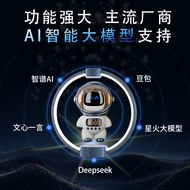 Deepsek Smart Speaker Magnetic Levitation Astronaut Smart AI Speaker Beanbag AI Baru