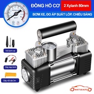 Máy bơm 2 Piston Hello Leiboo Air Compressor chính hãng