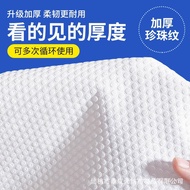 Beauty Salon Bath Towel Dedicated Foot Bath Towel Hotel Thickened Disposable Center Face Wash Bath B