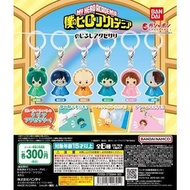 【全新】 我的英雄學院 爆豪 扭蛋（可交換）