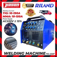 RILAND TIG-200P / TIG200P AC/DC Welding Machine / Mesin Kimpalan