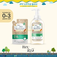 Bzu Bzu Baby Accessories Foaming Cleanser Non-Flavour