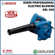 BOSCH 650W PROFESIONAL ELECTRIC LEAF DUST BLOWER GBL 650