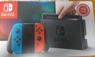 switch 初版 細電  送256gb咭 已開心