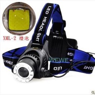 =沙鹿批發=CREE XM-L2 爆亮 LED 伸縮魚眼 變焦頭燈 全配 2顆18650鋰電池+充電線 非T6Q5手電筒