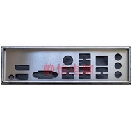 I/O IO Shield Baffle Bracket for MSI PRO B650M-P Motherboard Panel Back Plate