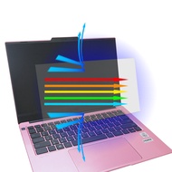 [Ezstick] Anti-Blue Light AVITA LIBER V14 NS14A8 Anti Blue Screen Sticker|Mirror/Matte Optional|Lapt