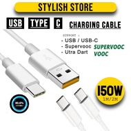 6A Flash Charge 80W 65W Super Vooc USB Type C Cable Micro Kabel Data Gan to PD Cabo Charger For Fast Charging OPPO 快充電線
