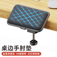 Tableside Elbow Pad Elbow Pad Soft Pad Wrist Rest Desktop Arm Elbow Protection Pad Mouse Keyboard Re
