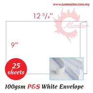 9" x 12 3/4" Peel & Seal White Envelope (25s) | A4 Envelope