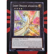 YUGIOH KONAMI CR07-AE014 Light Dragon @Ignister (SR)