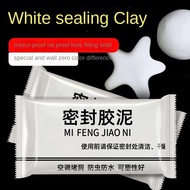 SEALING CLAY PAIR WALL HOLE CEMENT WATERPROOF SEALANT CRACK GLUE PIPE AIR CONDITIONER FILLER CEMENT MUD GAP FILLER