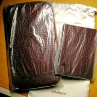 雪花秀Passport & Wallet 套裝