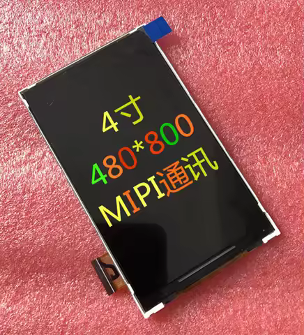 4.0 inch 45PIN TFT LCD 262K Color Screen (Touch/No Touch) ILI9806E Drive IC 480(RGB)*800 MIPI Interf