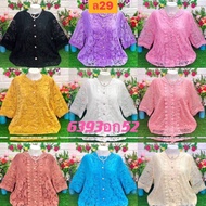 ****L29//White Turtleneck Lace Shirt With Elbow Sleeves //Free Size 48-52 Inches Length 27 Fabric Wi