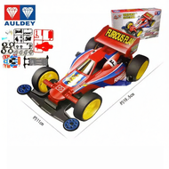 AULDEY | Transformable DIY Mini Race Car Kit